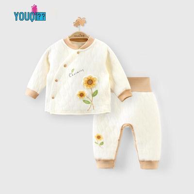 Unisex (3 Yaş Altı) – Tulum