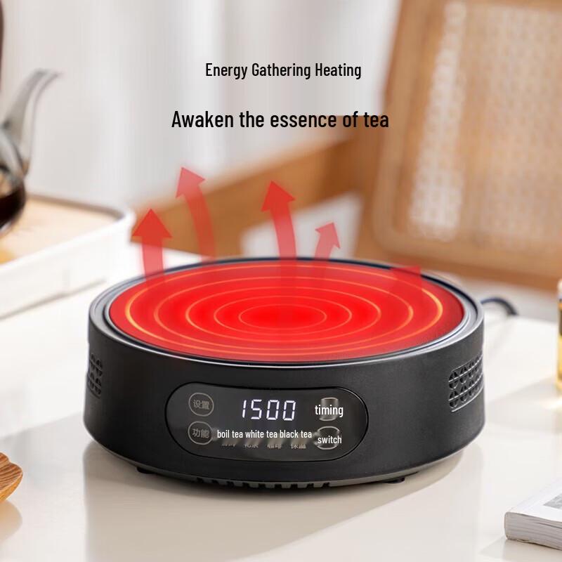 YIHUTEA Glass Tea Set with V15 Electric Stove