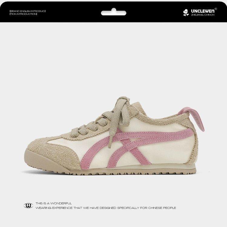 4.5Cm soft collapse~ Su Yinyin same inner height increase silk color matching heel Forrest Gump shoes casual shoes women's German training shoes