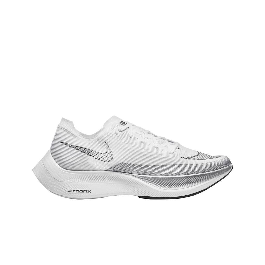 Nike Zoomx Vaporfly Next% 2 White Metallic Silver