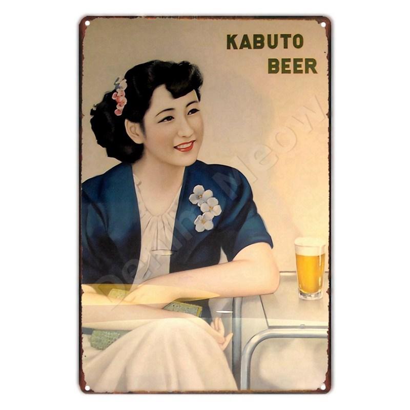 Vintage Japanese Beer Tin Sign Metal Wall Art for Kitchen Bar Club Home Decor Billboard