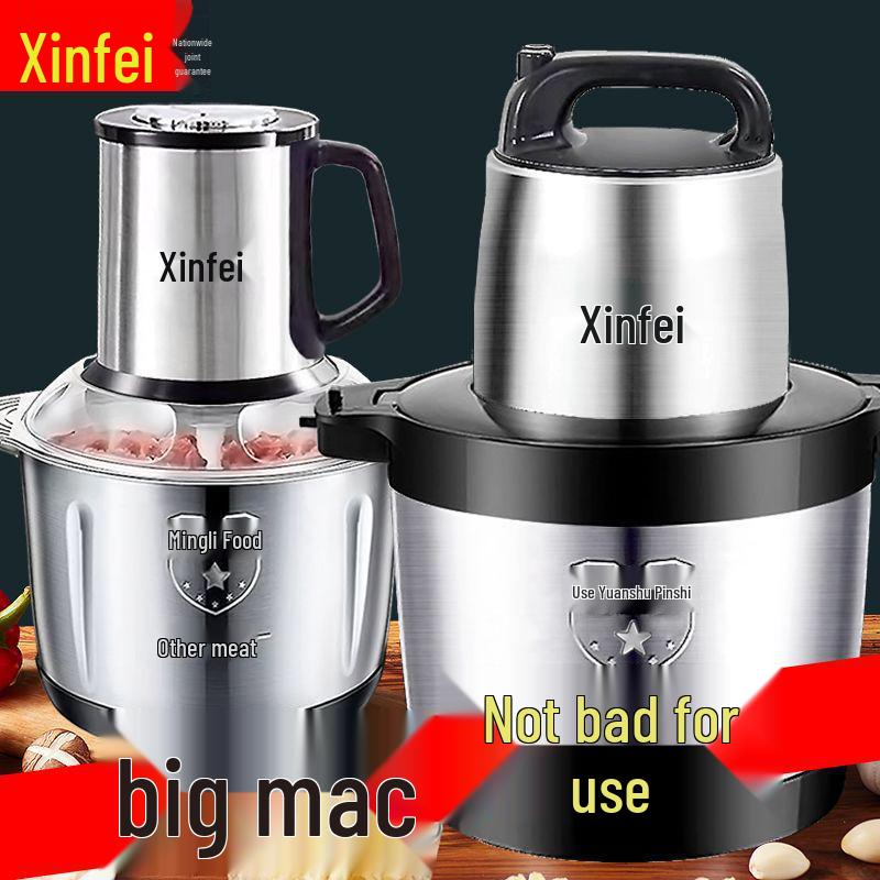 High Power Stainless Steel Electric Meat Grinder & Multifunctional Mixer for Home and Commercial Use