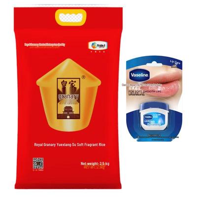 Vaseline Original Lip Balm & COFCO Rice Bundle