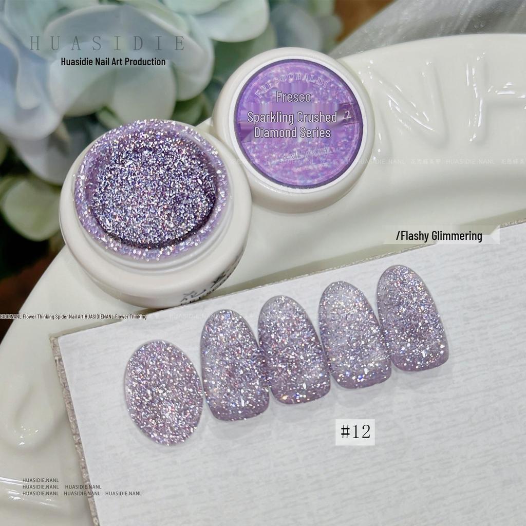 Huasidie 22-Color Glitter Crushed Diamond Reflective Gel Nail Polish, 5g Jar