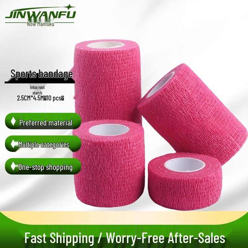 

Jinwanfu Self-Adhesive Elastic Bandage Standard