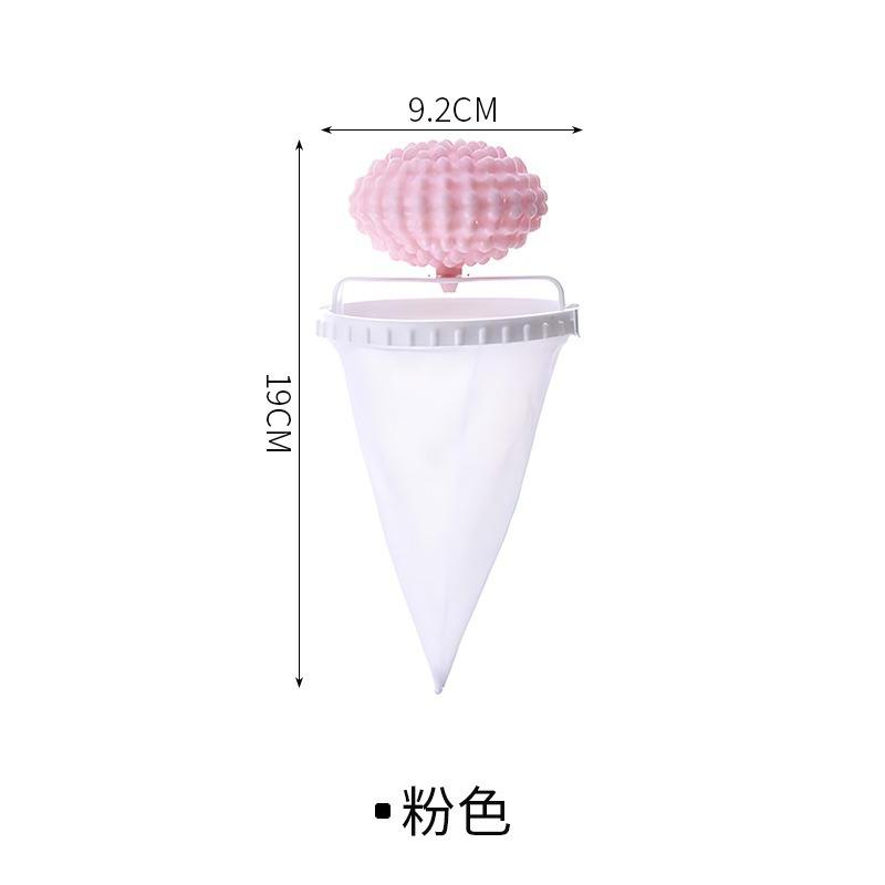 For Washing Machine Hair Filter Bag Laundry Floating Lint Hair Catchers Ball Reusable Mesh Dirty Collection Pouch Cleaning Tools