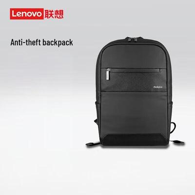 ThinkPad Urban Anti-Theft Backpack