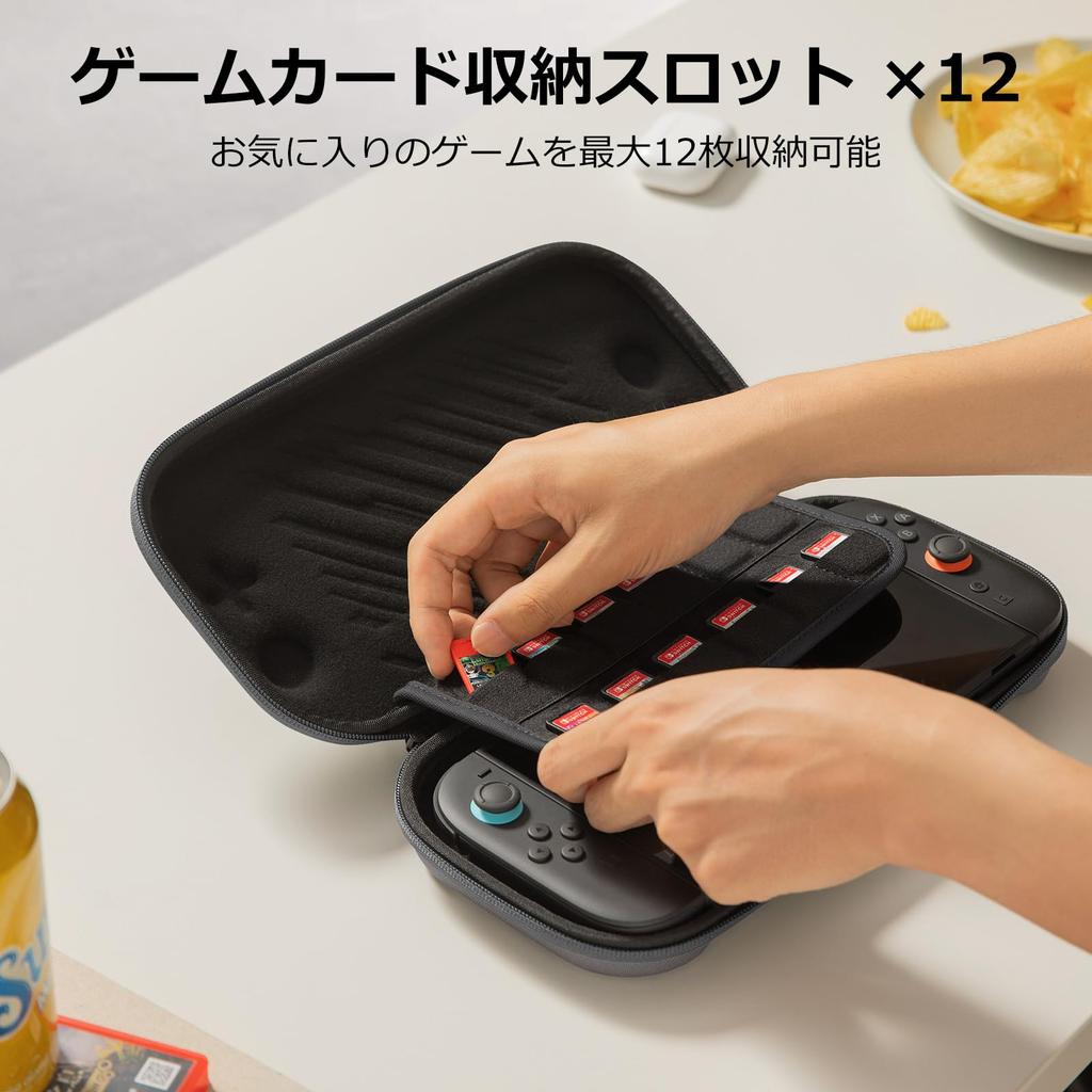 Tomtoc Switch 2 Case for Nintendo Switch 2 Full Hard Carrying Case with Shockproof Holds 12 Game Black Sesame Pattern (2025 Model), Slim, Protection,
