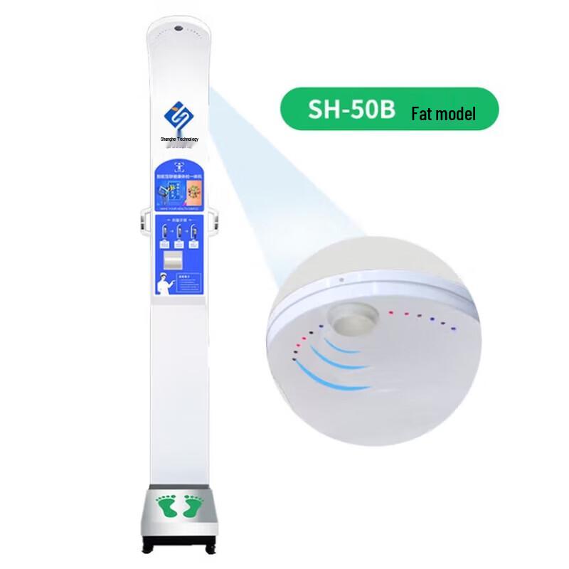 SHANGHE Ultrasonic Height & Weight Smart Scale with Body Composition Analysis