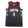 Jalen Green Rockets Basketball Jersey #4, Black