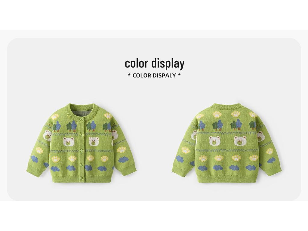 Kaka Panda Kids' Knit Cardigan - Spring Casual Top for Toddlers and Children