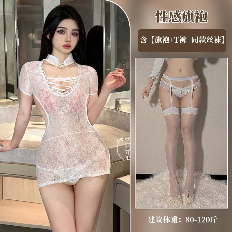 Sexy Lingerie Sexy Cheongsam Uniform Seduction Lace Mesh Perspective Backless Deep V Tight Straps
