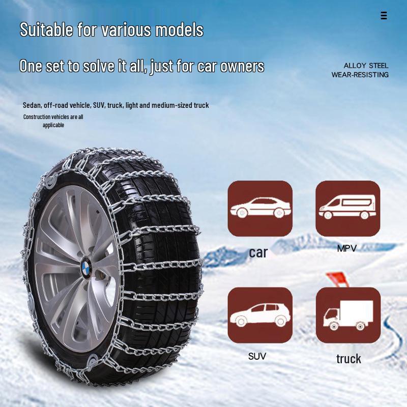 Thickened Snow Chains for Boyue Emgrand GS, GL, Xingyue, Bin Yue, Ruijiayi, Vision X3, X6 Tires