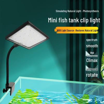 תאורת LED לאקווריום בעלת בהירות גבוהה, ספקטרום מלא חסכוני באנרגיה ועמעום תלת-שלבי, מיועדת לצמחי מים ולשימוש דקורטיבי.