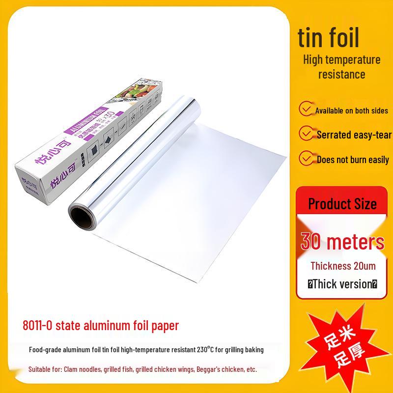Thickened Commercial Food-Grade Aluminum Foil for Barbecue, Air Fryer, and Oven Use