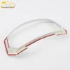 Antek Dashboard Trim Cover for 2017 Tiguan L