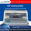 CUMTENN DT819K 12-Pin Dot Matrix Printer for Invoices