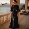 Langer Faltenrock Damen Damen Satin Fledermausärmel Maxikleid, Strassakzent Rundhalsausschnitt Leichtes Sommerkleid Abendparty A-Linie