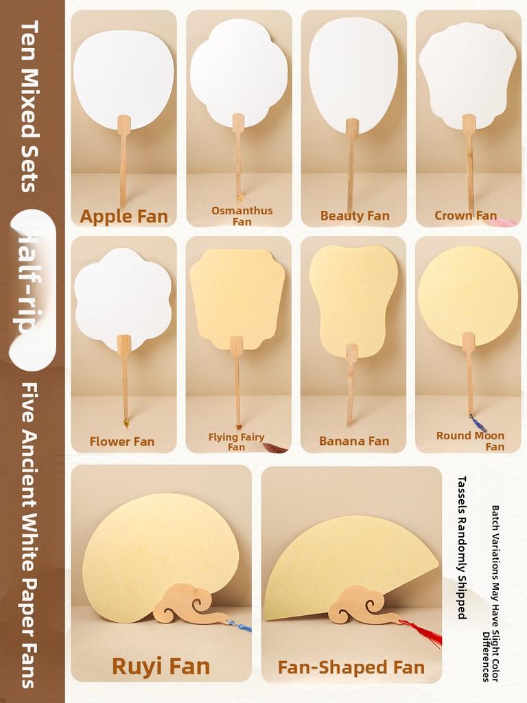 Thiened Blank Xuan Paper Calliaphy Fan DIY Material Kit Hand-Painted Cultural Creative Fan round ape Bamboo Frame
