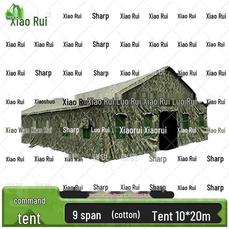 Xiaorui Large Field Training Command Tent