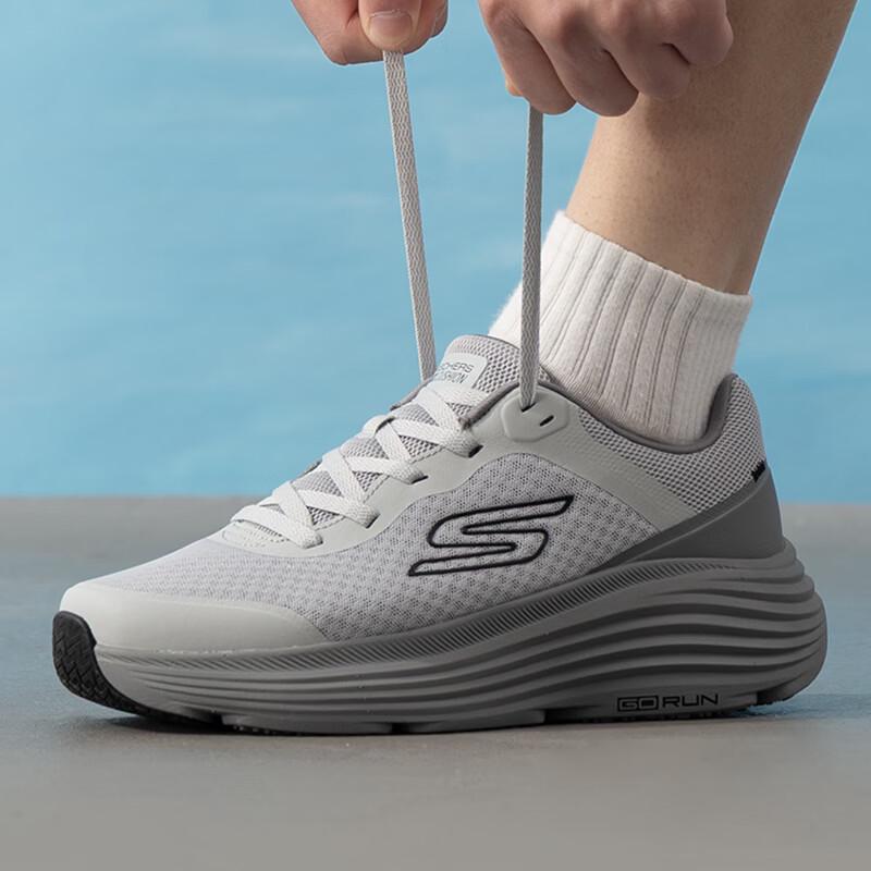 Skechers Men's Cushioned Running & Walking Shoes