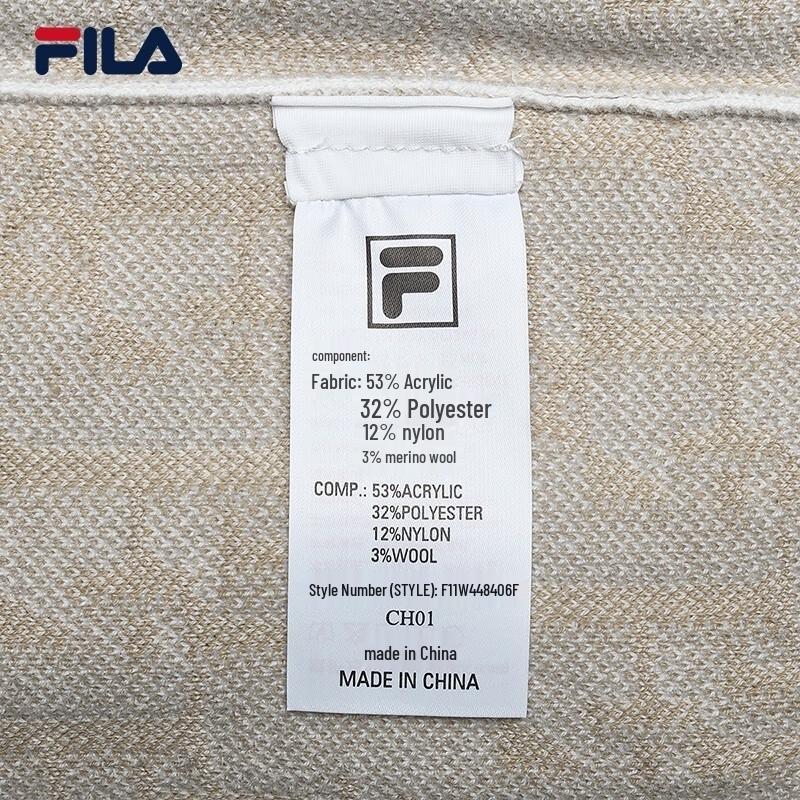 FILA Women's All-Over Print Long Sleeve Knit Sweater