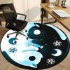 1PC Yin Yang, Moon Cat Office Round Rug, Non Slip, Soft and Durable Office Rug for Interior Decoration, Perfect for Office