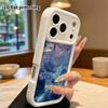 Phone Case: 2D Flat Design Suitable for iPhone 18 17 16 15 14 13 Pro Tiered Protective Case, Blue-purple Water Splash, Christmas and Halloween Gift