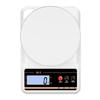 Jinmiao X6-S Digital Baking Scale