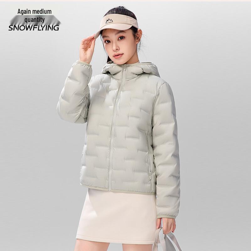 SNOWFLYING Women's Lightweight Hooded 90% Duck Down Jacket