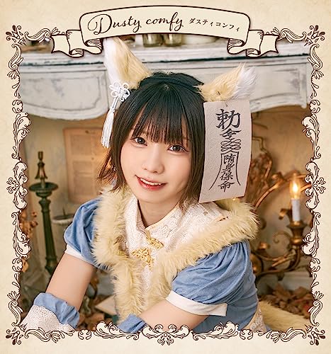 Clearstone Dusty Confi Halloween Fox Jiangshi Costume for Women, Blue