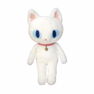 Bambole e peluche – Animali di pezza e di peluche