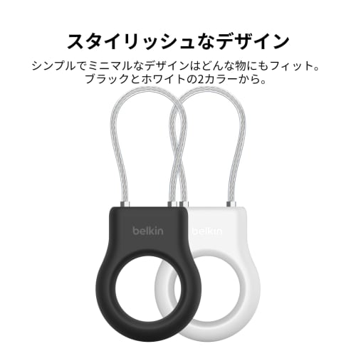 Belkin AirTag Case Keychain Wire Ring Black MSC009btBK