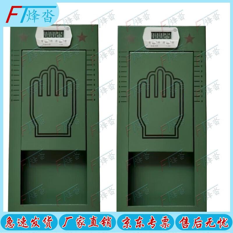 Fengta Sit-up Training Aid with Mat  Auto Counter