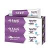 Yunnan Baiyao Probiotic Mint Toothpaste