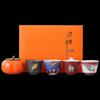 Sushi Ceramic 'Good Things Happen' Kung Fu Tea Set
