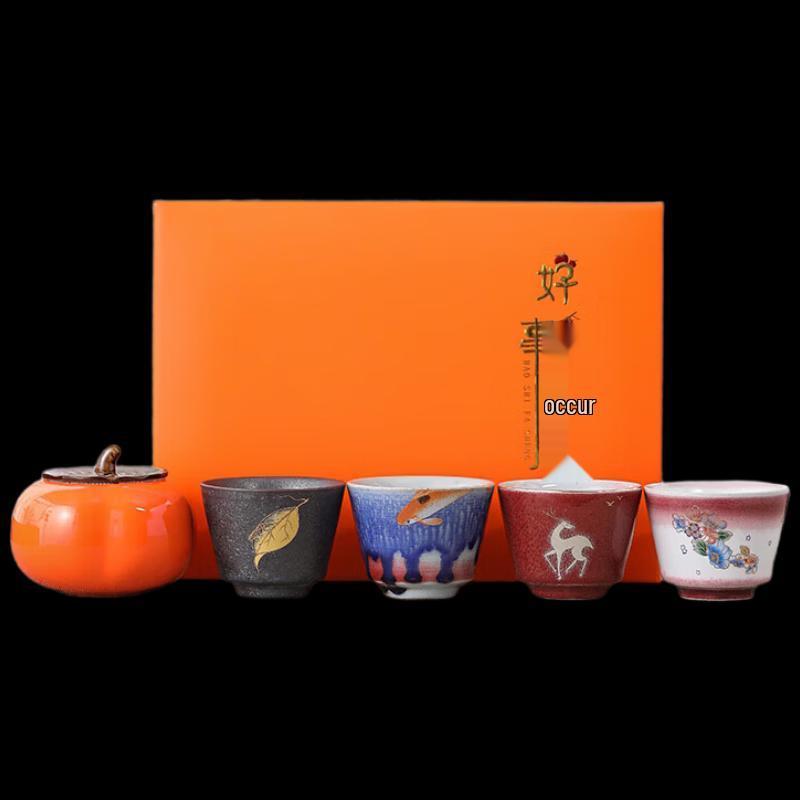 Sushi Ceramic 'Good Things Happen' Kung Fu Tea Set