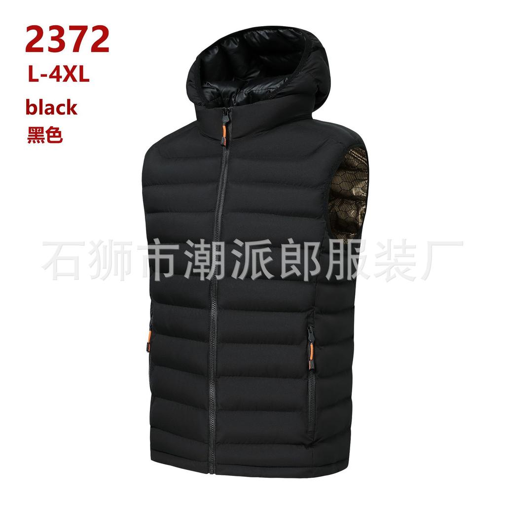 Ribbad bomullsväst herr höst och vinter förtjockad termoväst grafenfoder ärmlös västjacka väst med huva