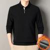 Tricou casual cu mânecă lungă pentru bărbați, aspect two-piece, amestec de lână, cu guler de flanelă