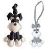 Cute Schnauzer Leather Key Holder Leather Schnauzer Keychain Charm Handmade Dog Lover's Essential Keyring Jewelry