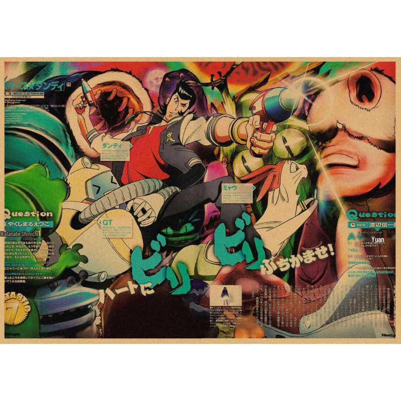 Space Dandy Retro Anime Poster - Free Shipping