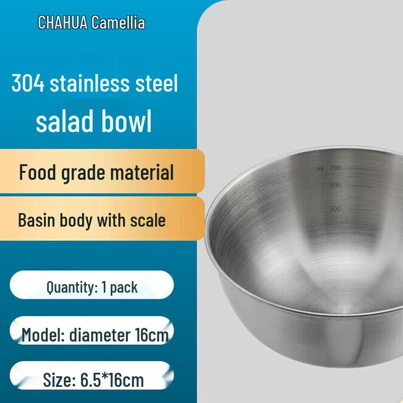 Chahua 304 Stainless Steel Mixing & Salad Bowls