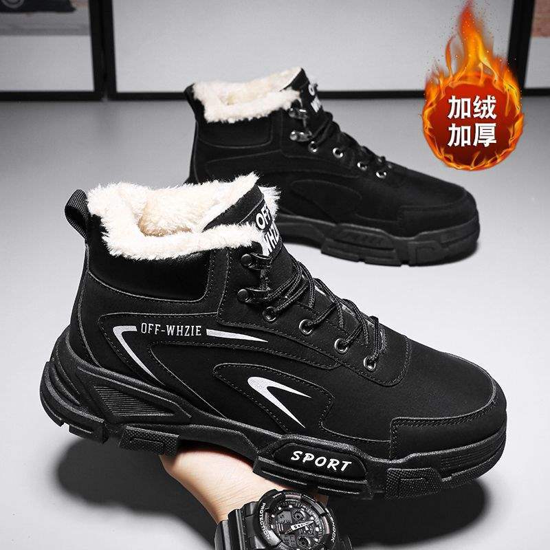 Winter Schneestiefel Herren Fleece Verdickt Thermische Martin Stiefel Herren Casual Kurze Stiefel High Top Wasserdicht Nordost Baumwollschuhe