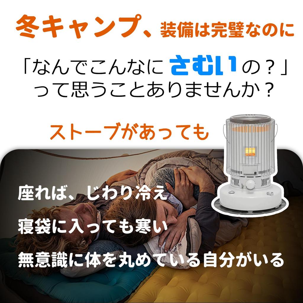 TENKOSUIYO Stove Fan, Oscillating, Small, Quiet, for Camping, 5-Blade, for Kerosene Stoves, Wood Stoves, Waste Oil Stoves, Fan, No Power Required, Ene