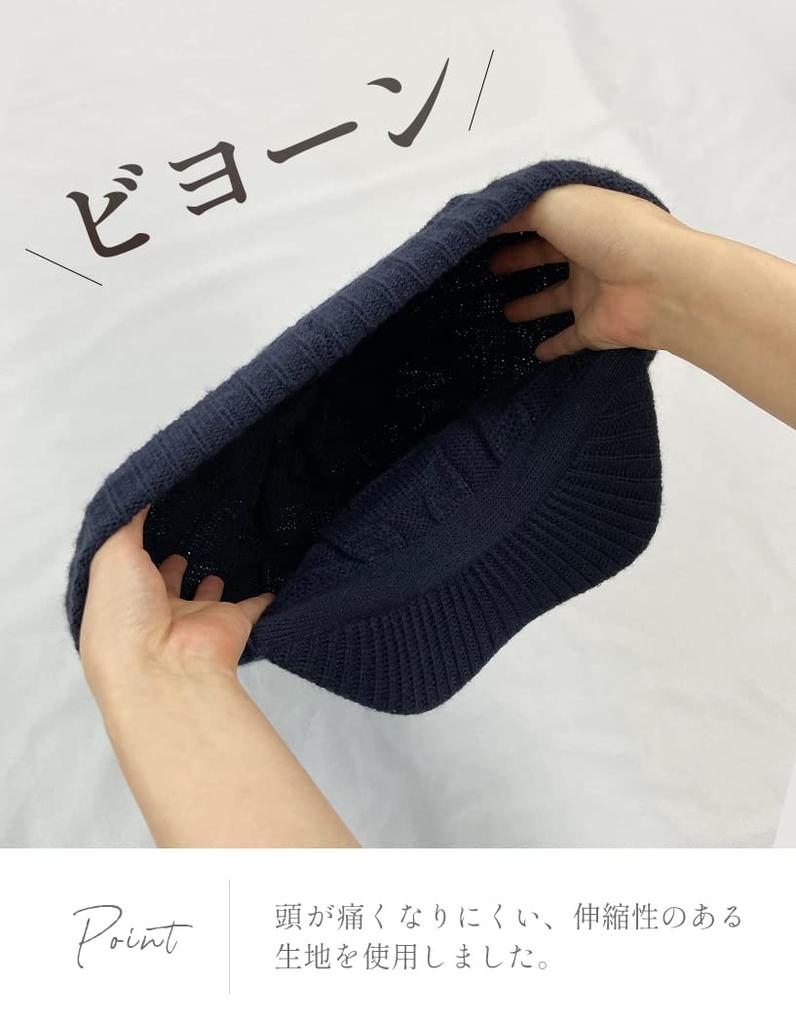Loo&c Cross Knit Casket Beanie with Visor Black Free Size (56-64cm) [Parallel Import]