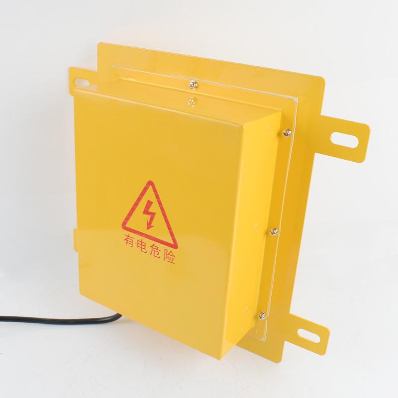 Chute Blockage Switch DS-I/II: Coal Anti-Blockage Detector Device LDM