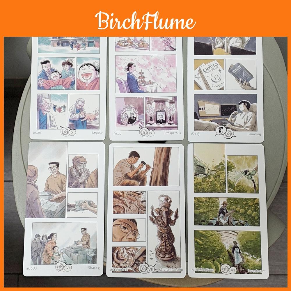 Manga Tarot Card Set With Doublesided Embossed Gift Box For Meditation And Creativity