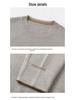 2025 Men's Fashion High-End Jacquard Knit Sweater – Skin-Friendly & Warm Autumn/Winter Base Shirt