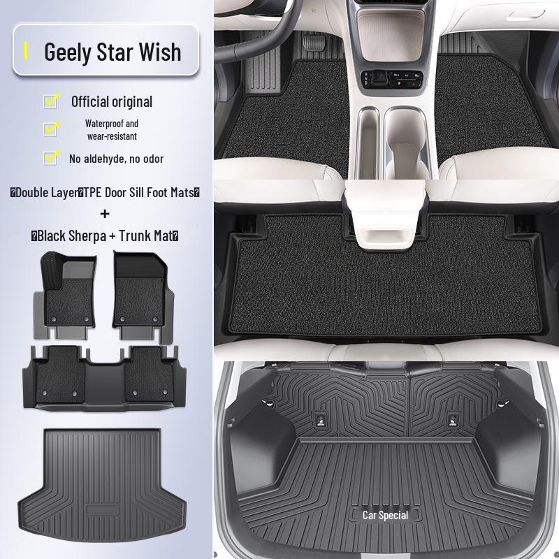2025 Geely Star Wish TPE Floor Mats: Full-Coverage Car Interior Accessory.