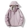 Outdoor Jacket for Men and Women In Spring and Autumn New Waterproof and Windproof Breathable Sports and Leisure Couple Jacket Mountaineering Suit